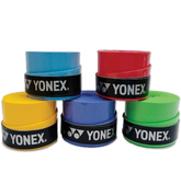 Yonex 501B Badminton Grip (Pack of 5, Multicolor)