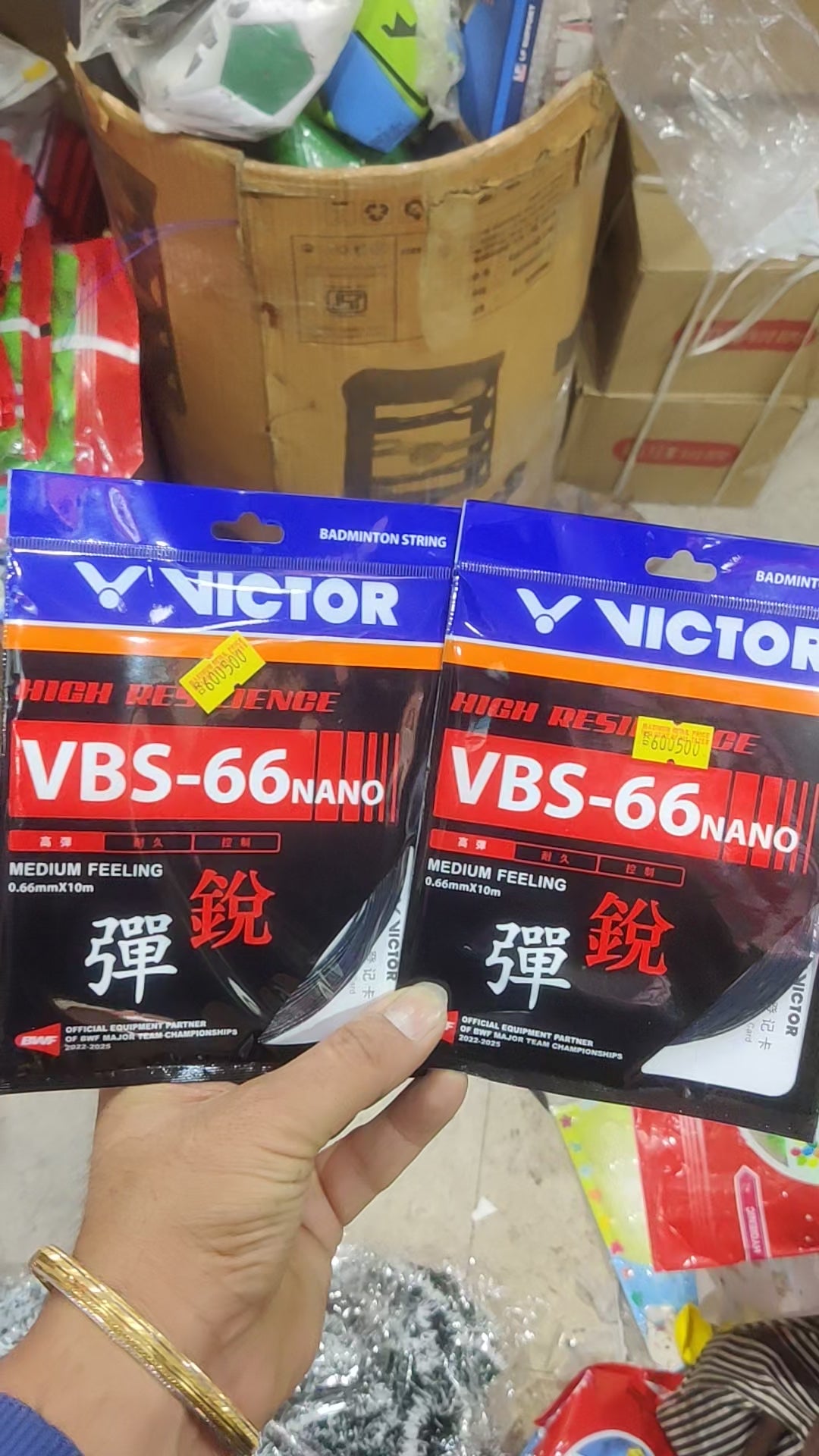 Victor VBS-66 Nano Badminton String
