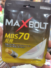 Maxbolt string mbs70 badminton racket string