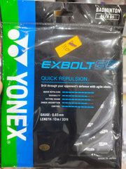 Yonex Exbolt 68 Badminton String – High Repulsion Power, Quick Response, Durable & Control-Oriented String for Advanced Players