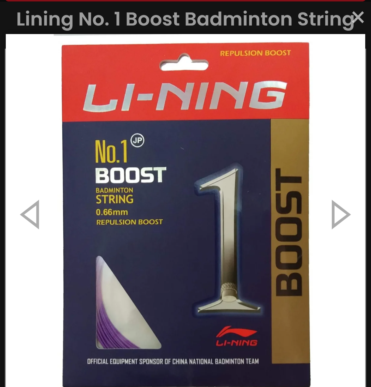 LI-NING STRING NO. 1 200mロール Badmintonstrings - No.1 200m Black - LI-NING - Li-Ning