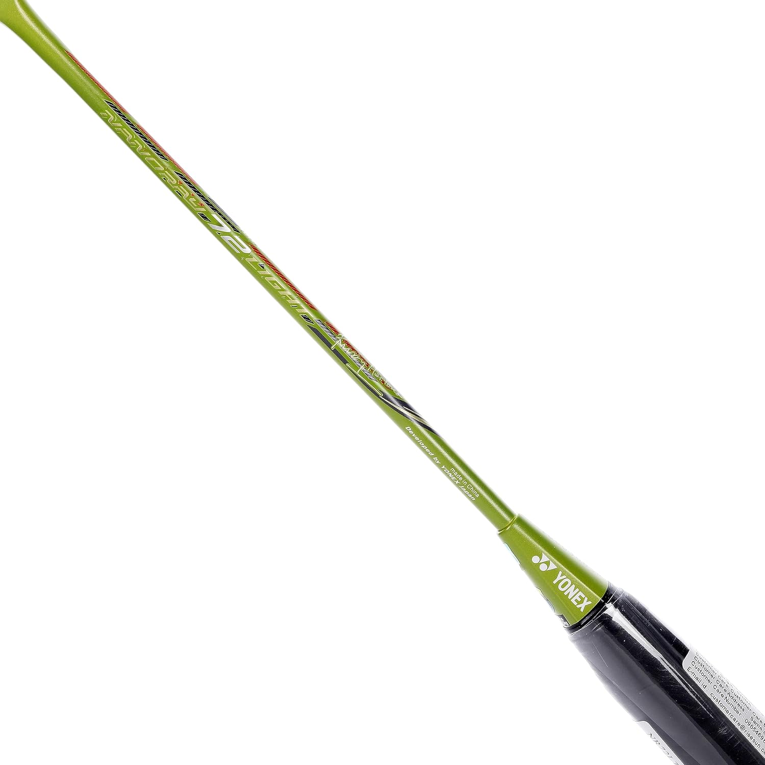 Yonex Nanoray 72 Light Badminton Racket