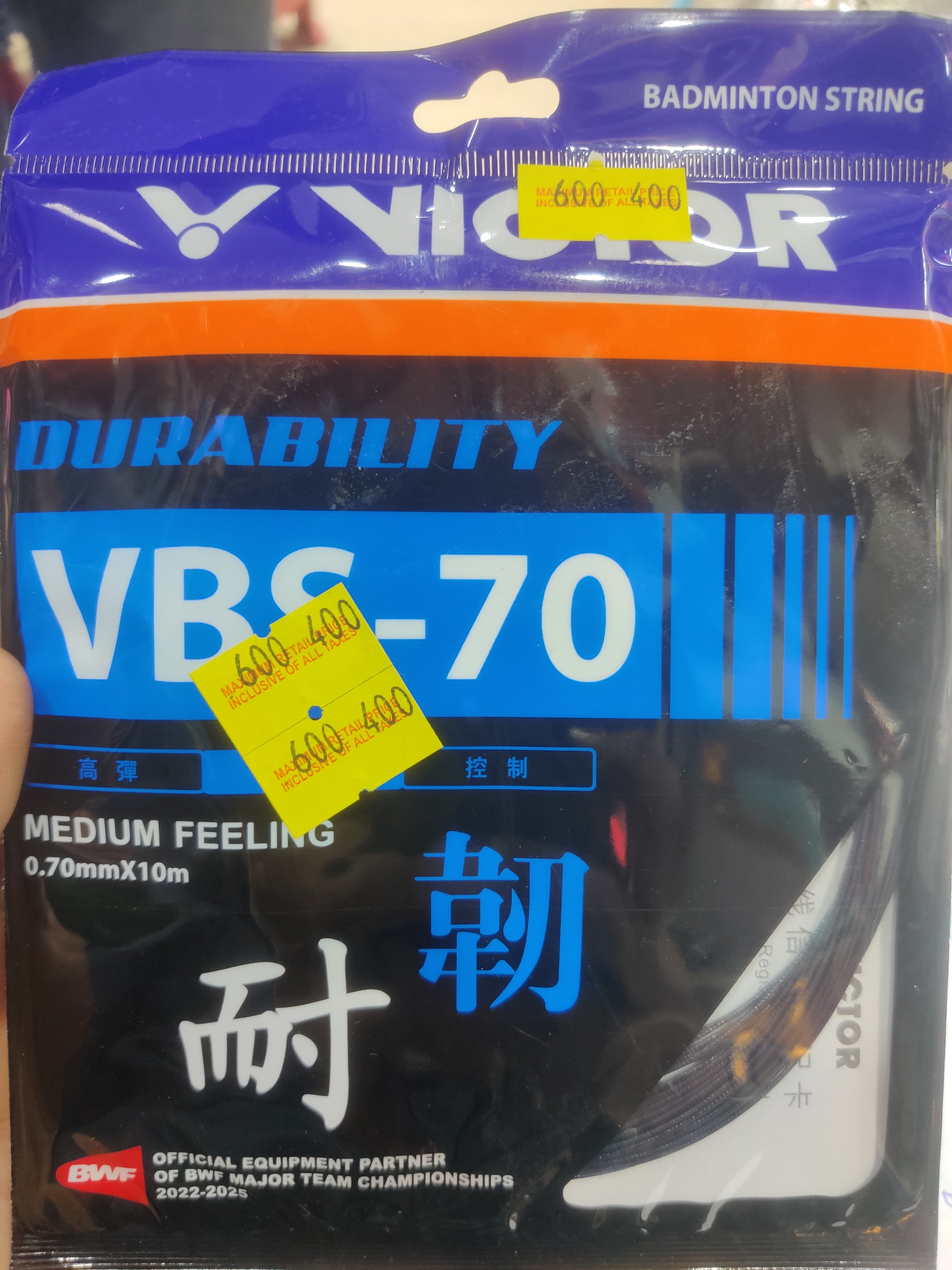 VICTOR VBS-70 (0.70mm x 10mm) Durability Medium Feeling Badminton String Available in 7 Different Color