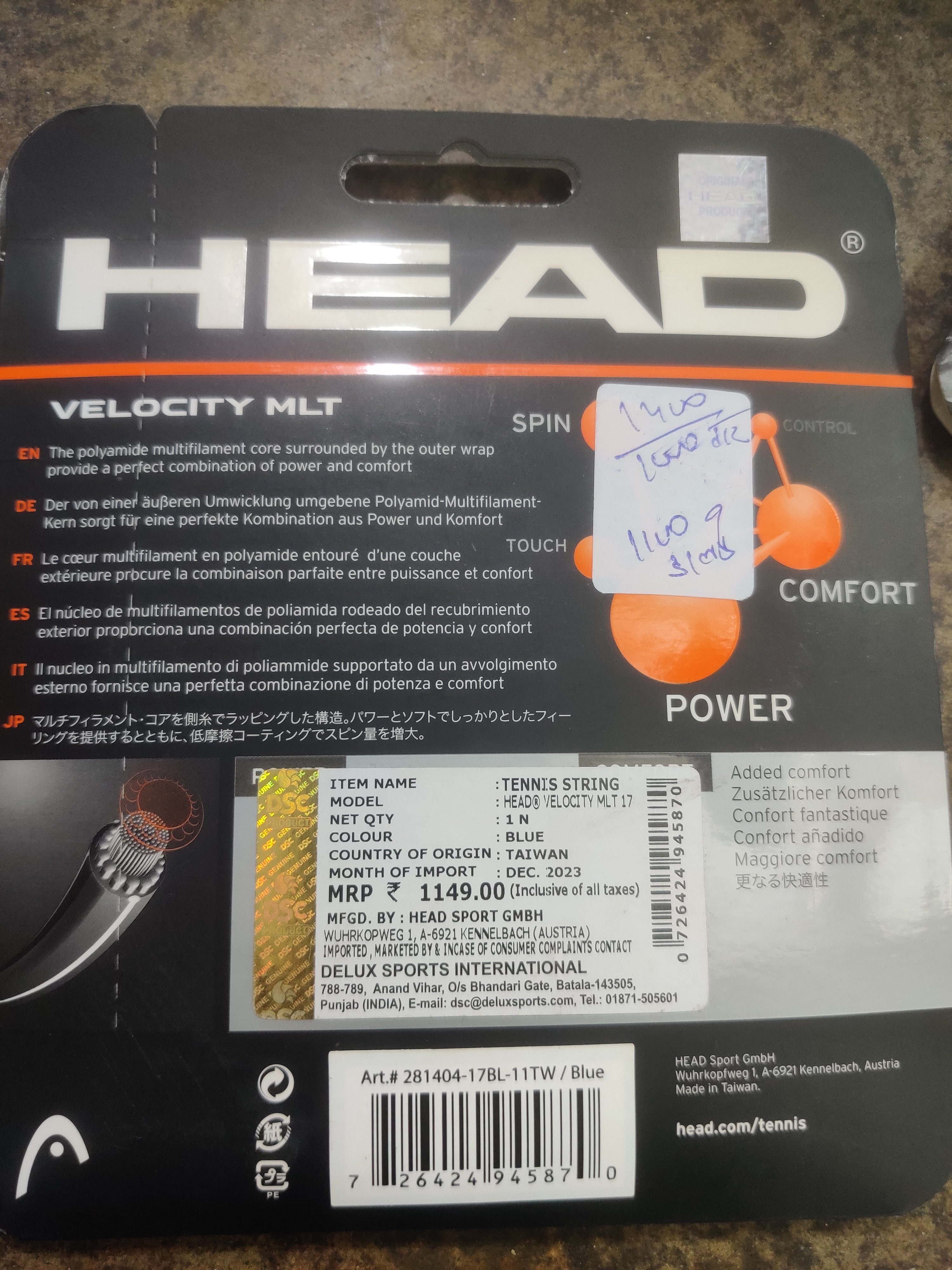 HEAD Velocity MLT Tennis String