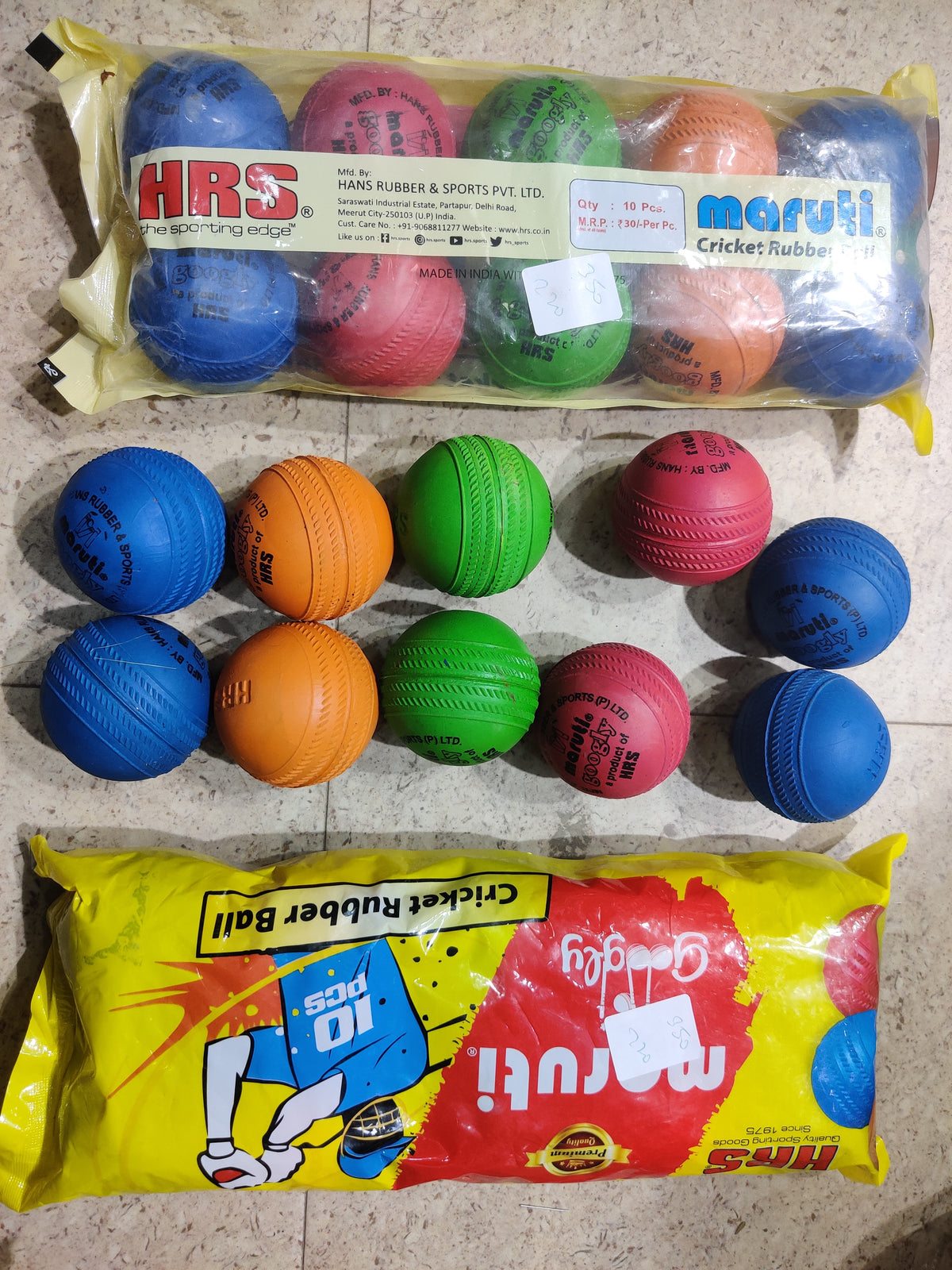 HRS Maruti Googly Rubber Ball