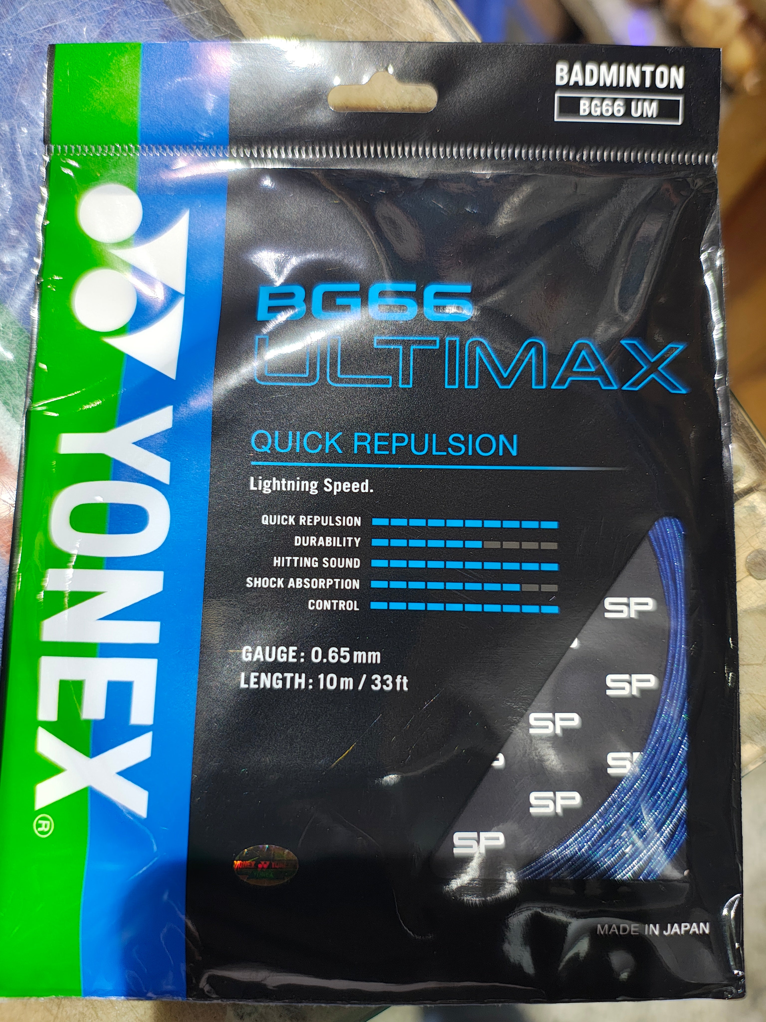 YONEX BG 66 Ultimax Badminton String