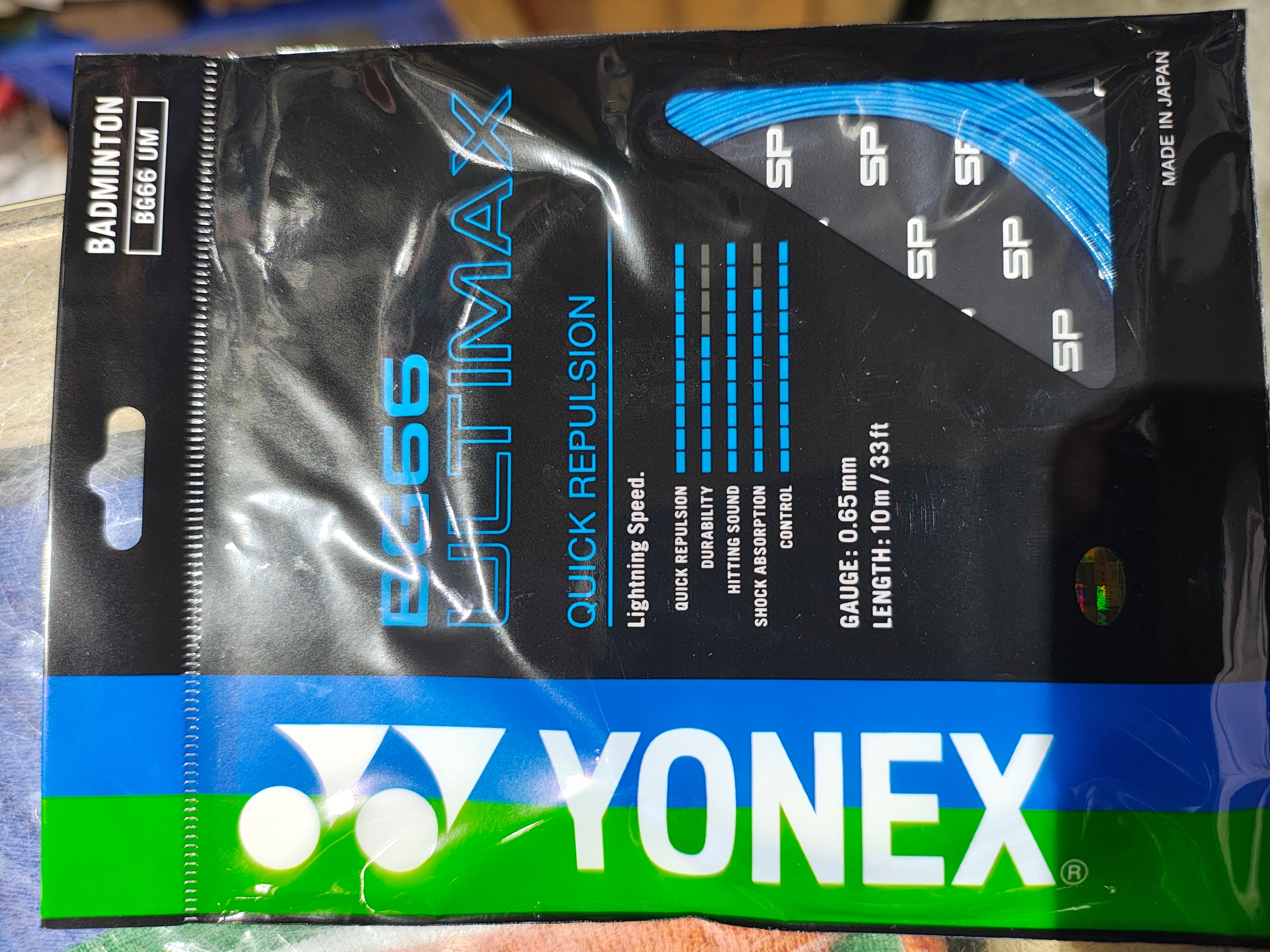 YONEX BG 66 Ultimax Badminton String