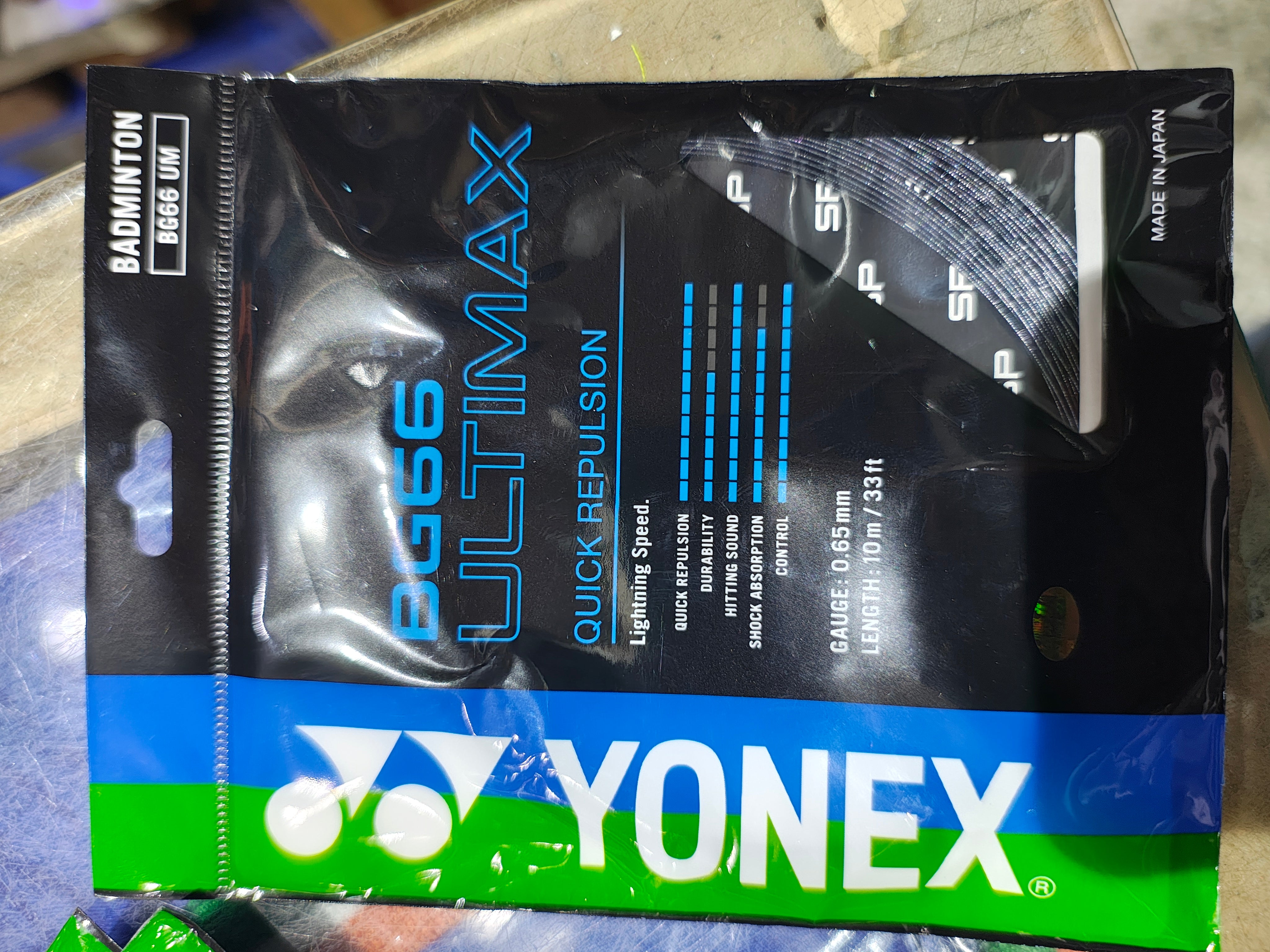 YONEX BG 66 Ultimax Badminton String