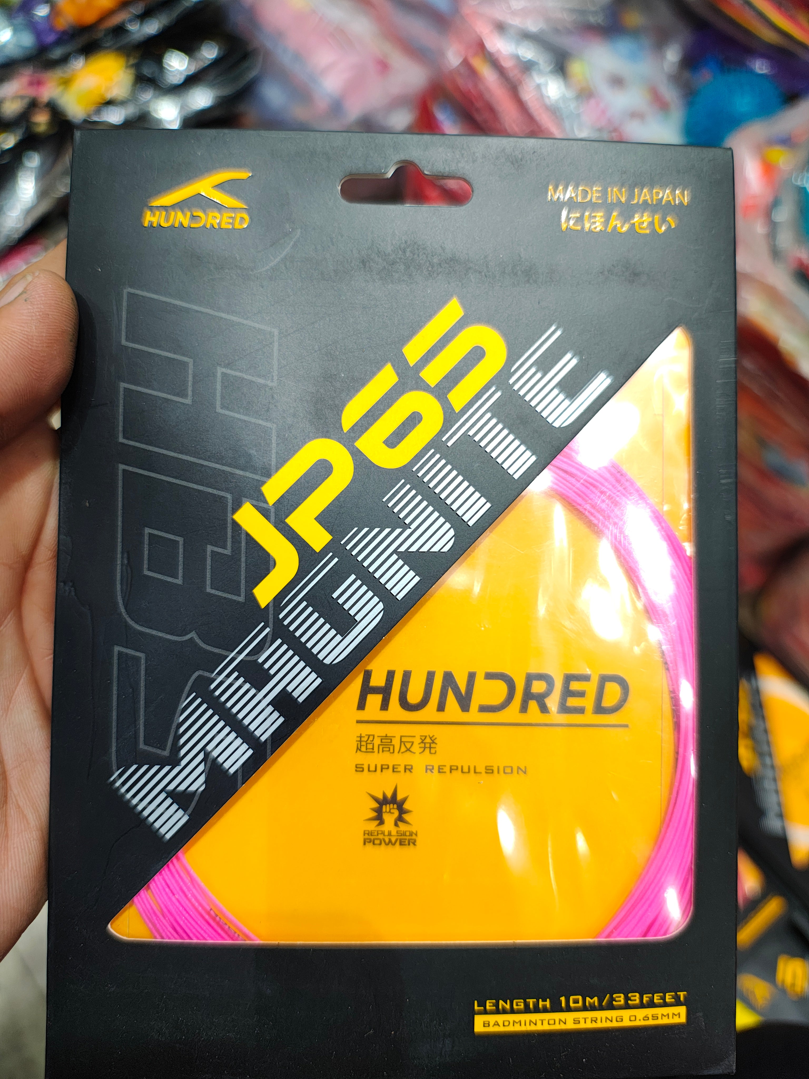 Hundred JP65 magnite badminton racket string