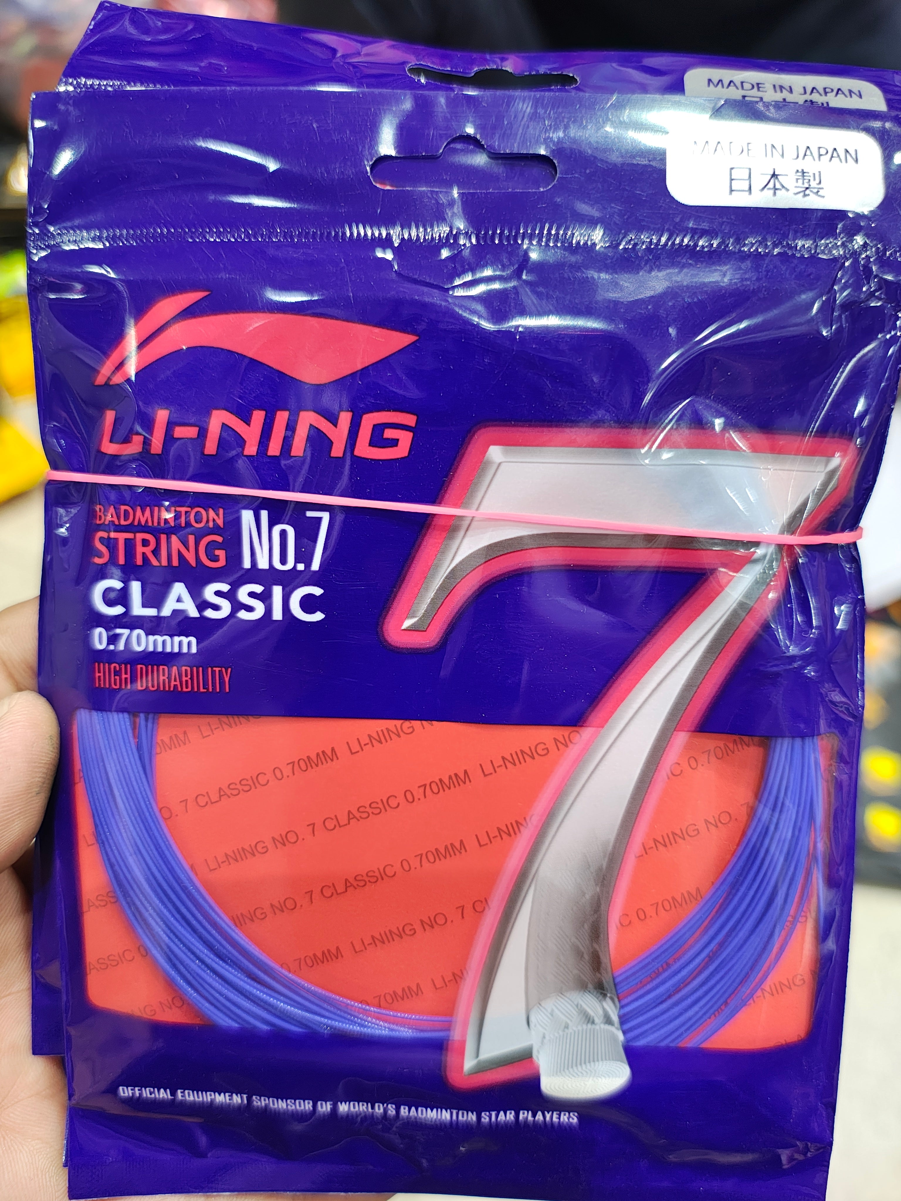 Li-Ning No 7 Badminton String