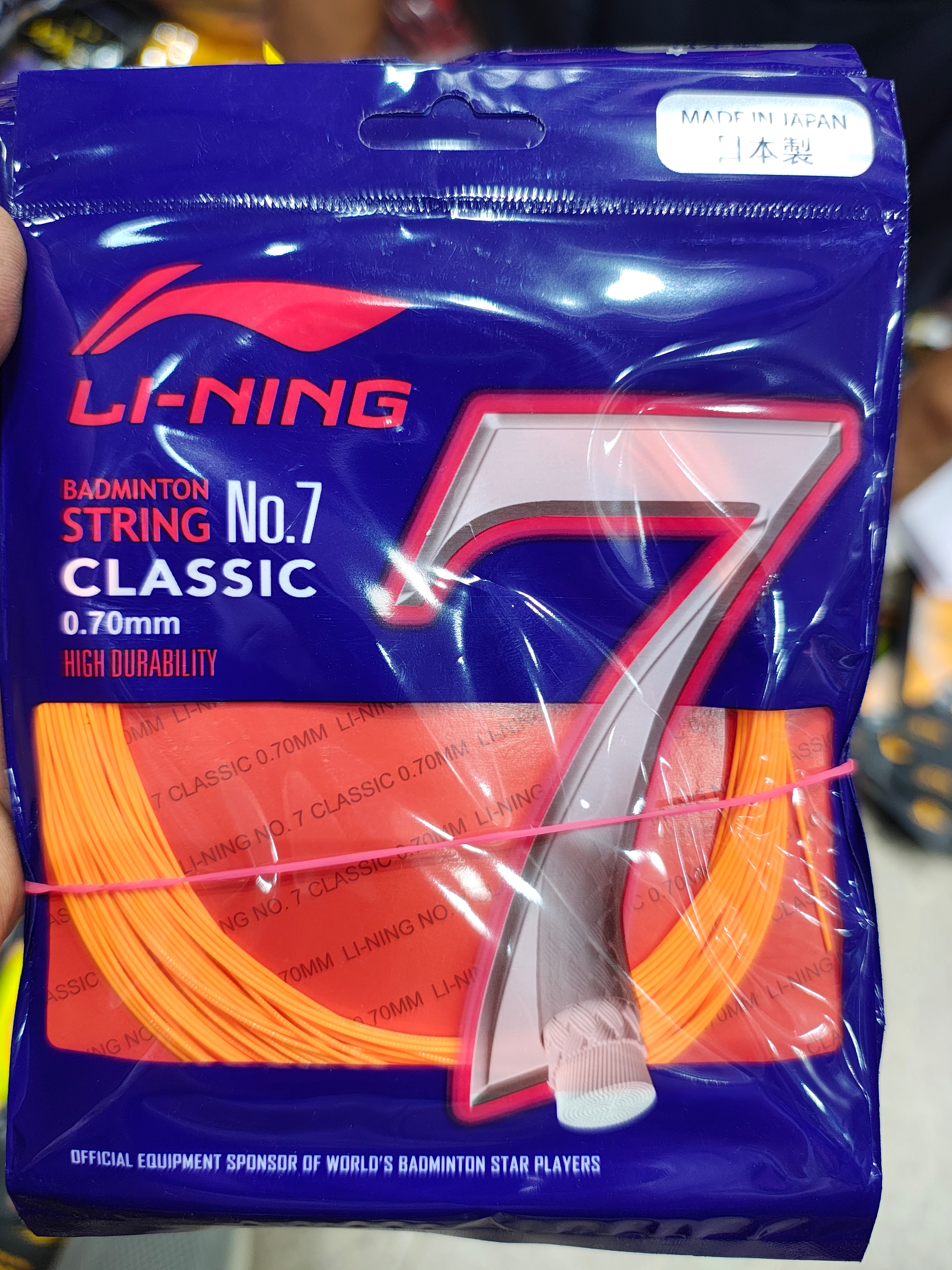 Li-Ning No 7 Badminton String