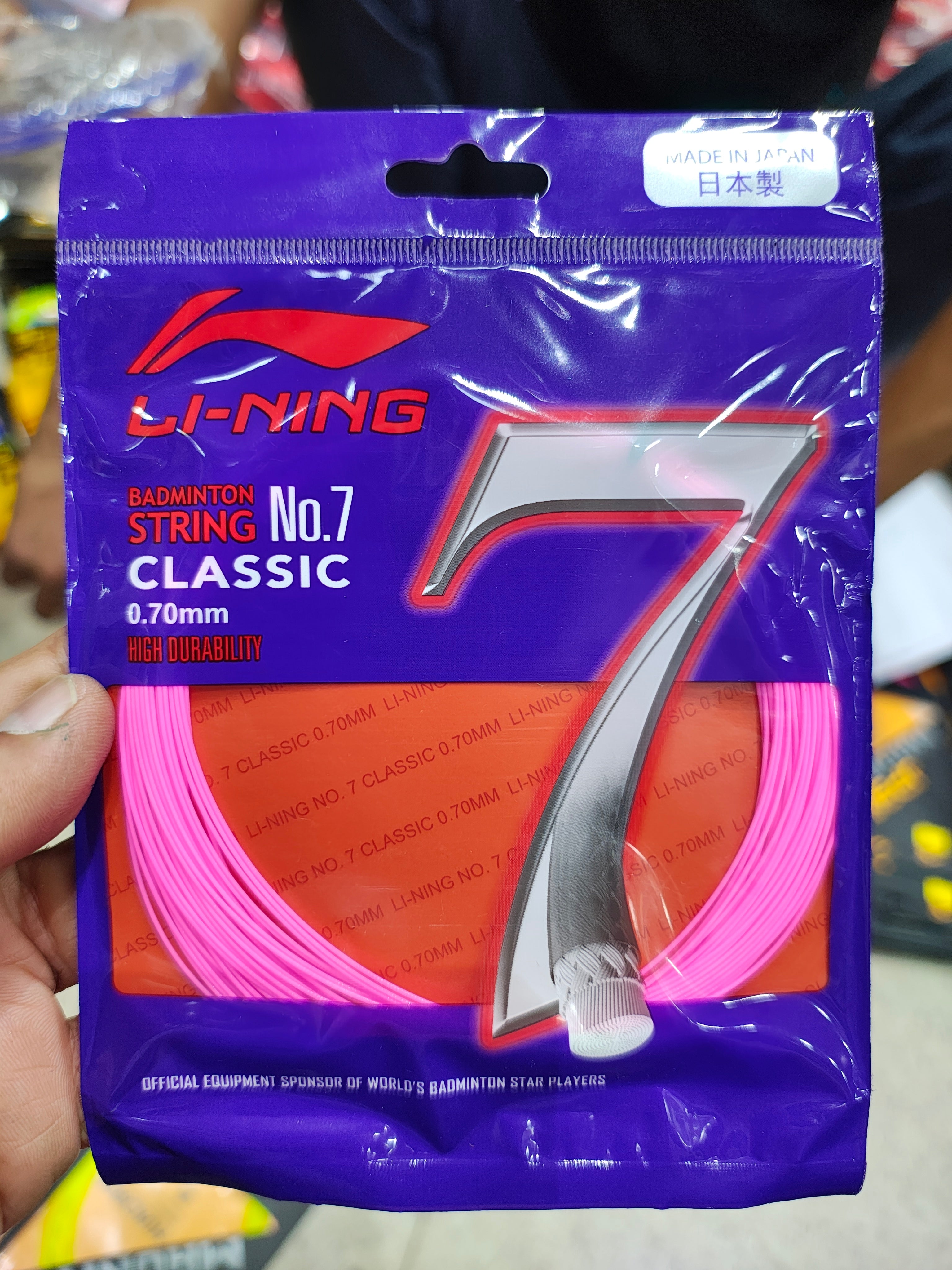 Li-Ning No 7 Badminton String