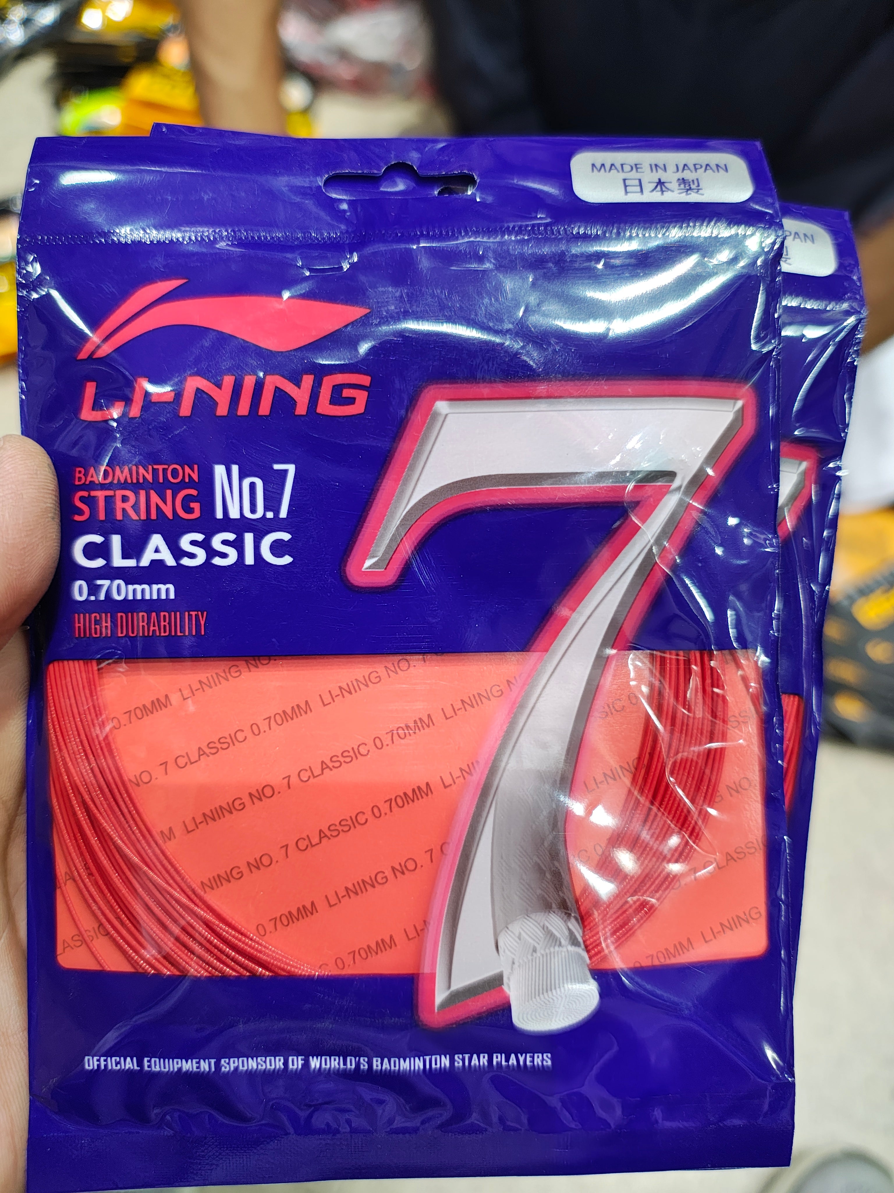 Li-Ning No 7 Badminton String