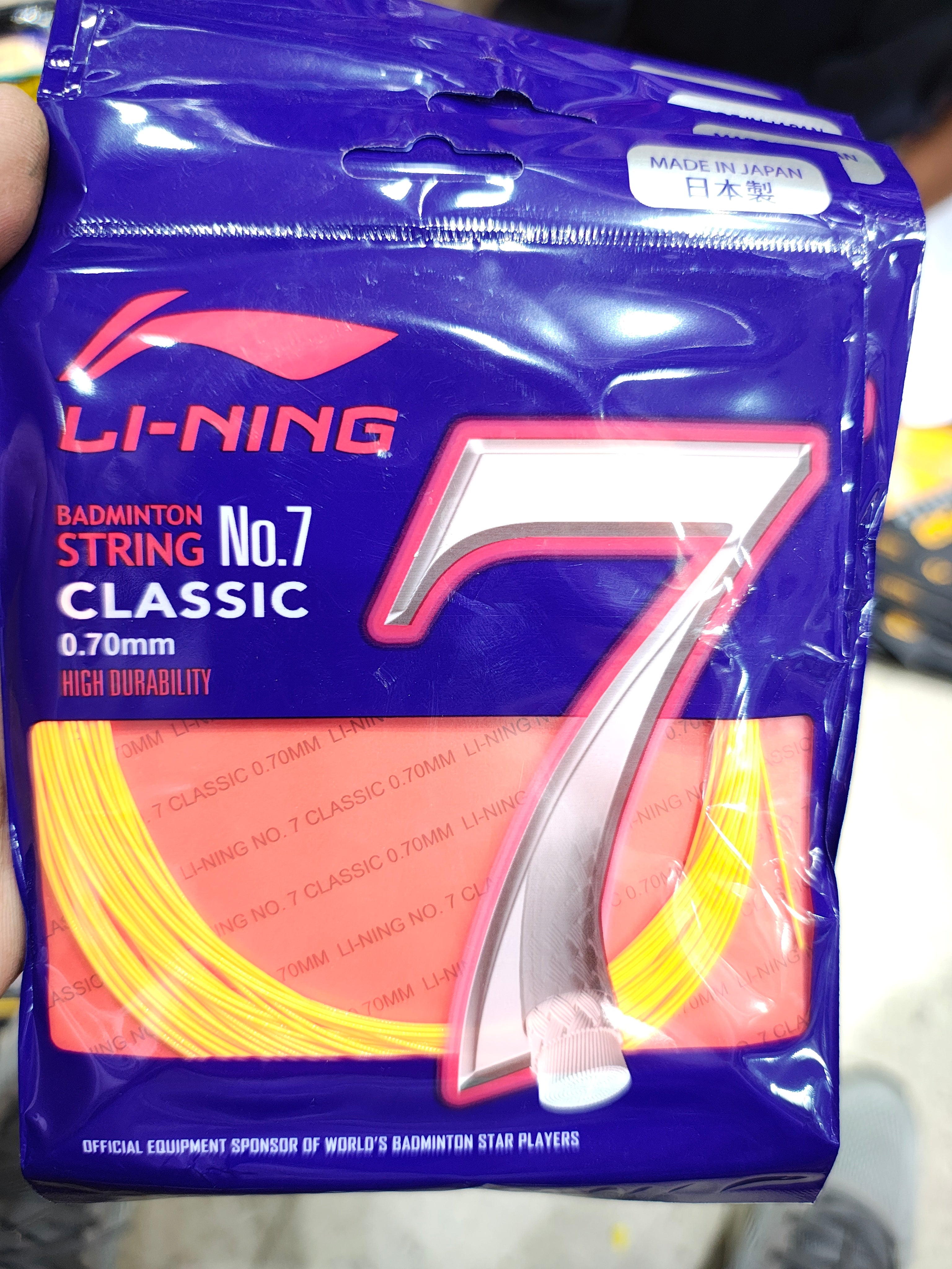 Li-Ning No 7 Badminton String