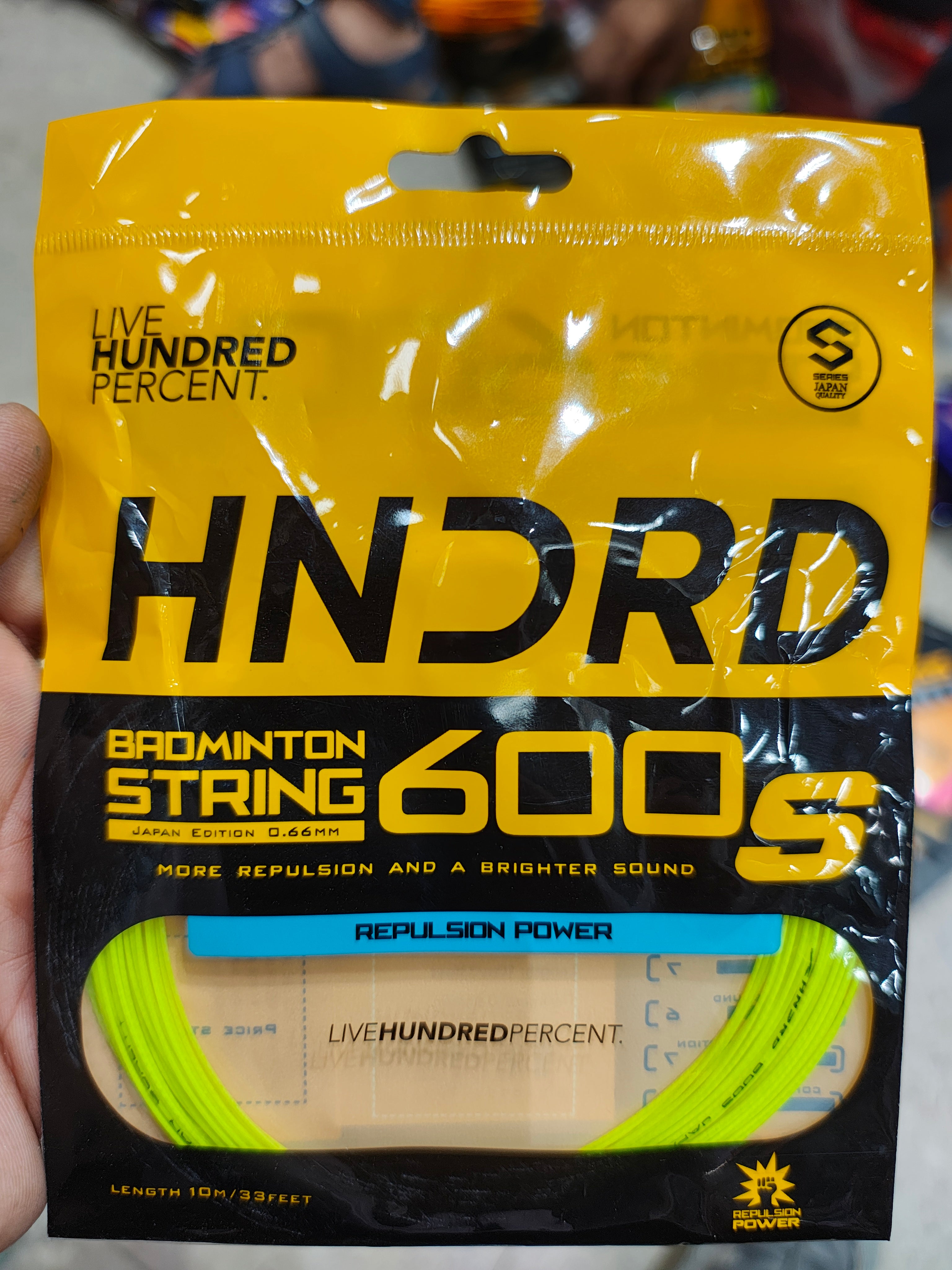 Hundred 600S Badminton String