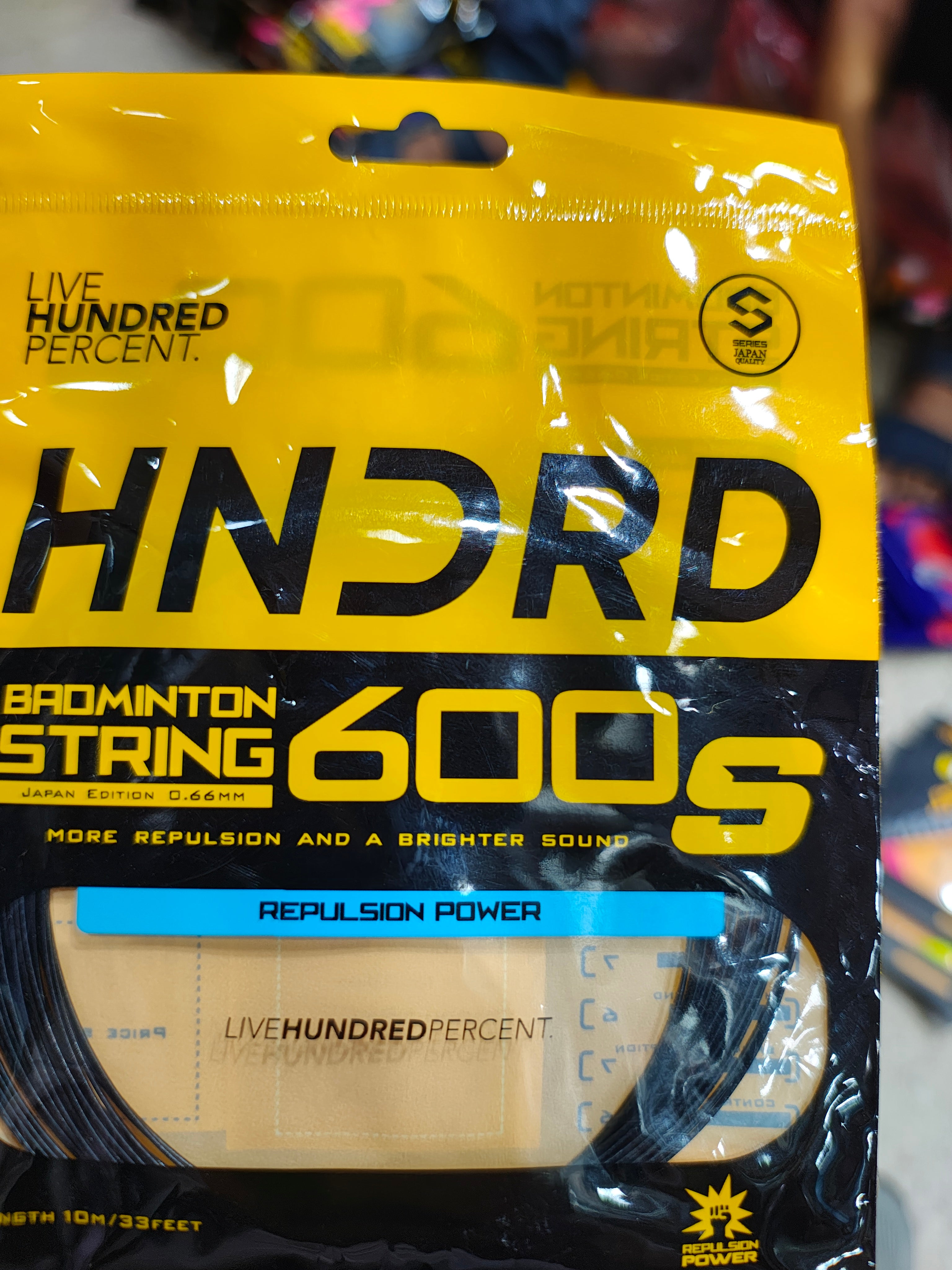 Hundred 600S Badminton String