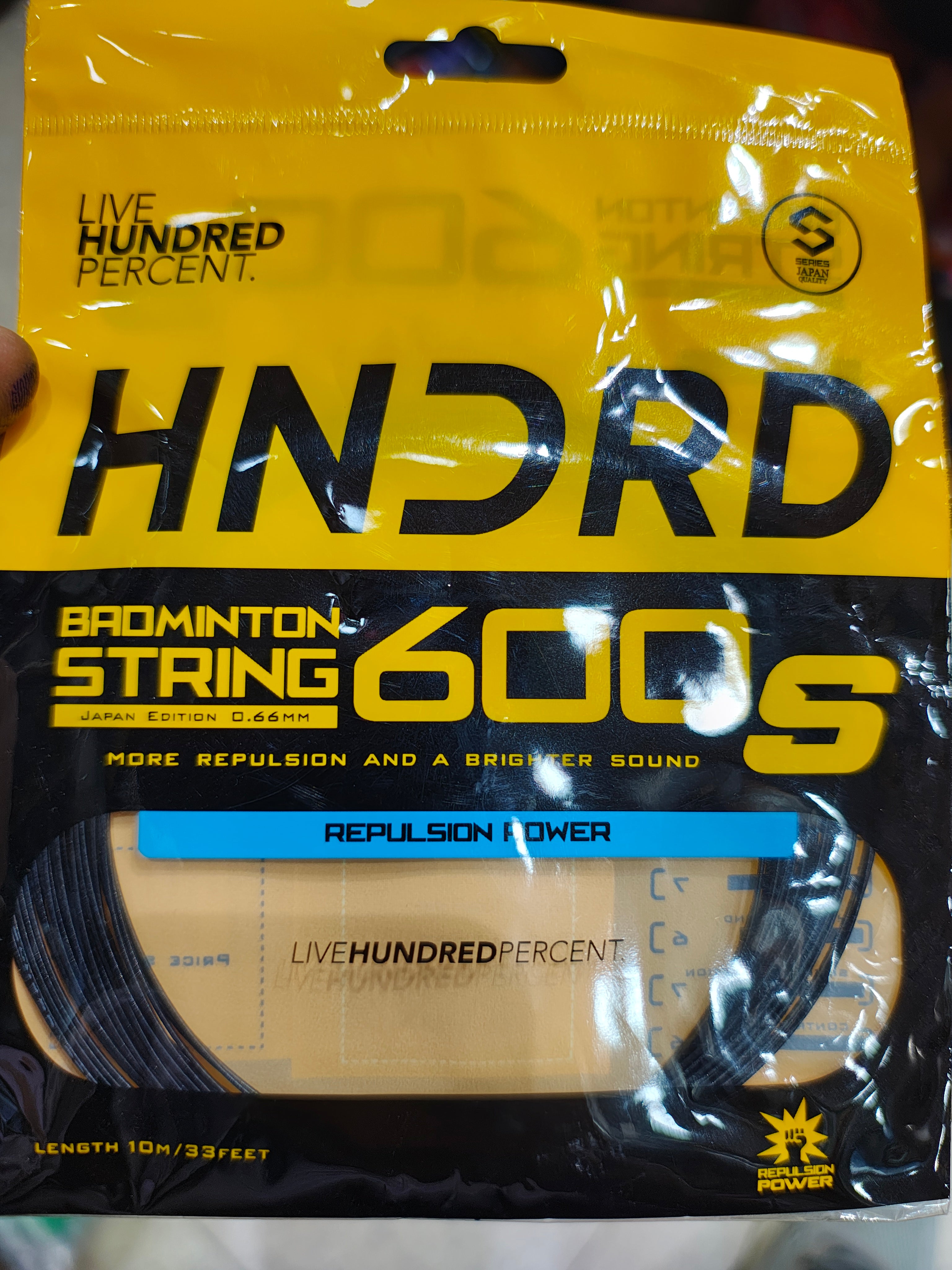 Hundred 600S Badminton String