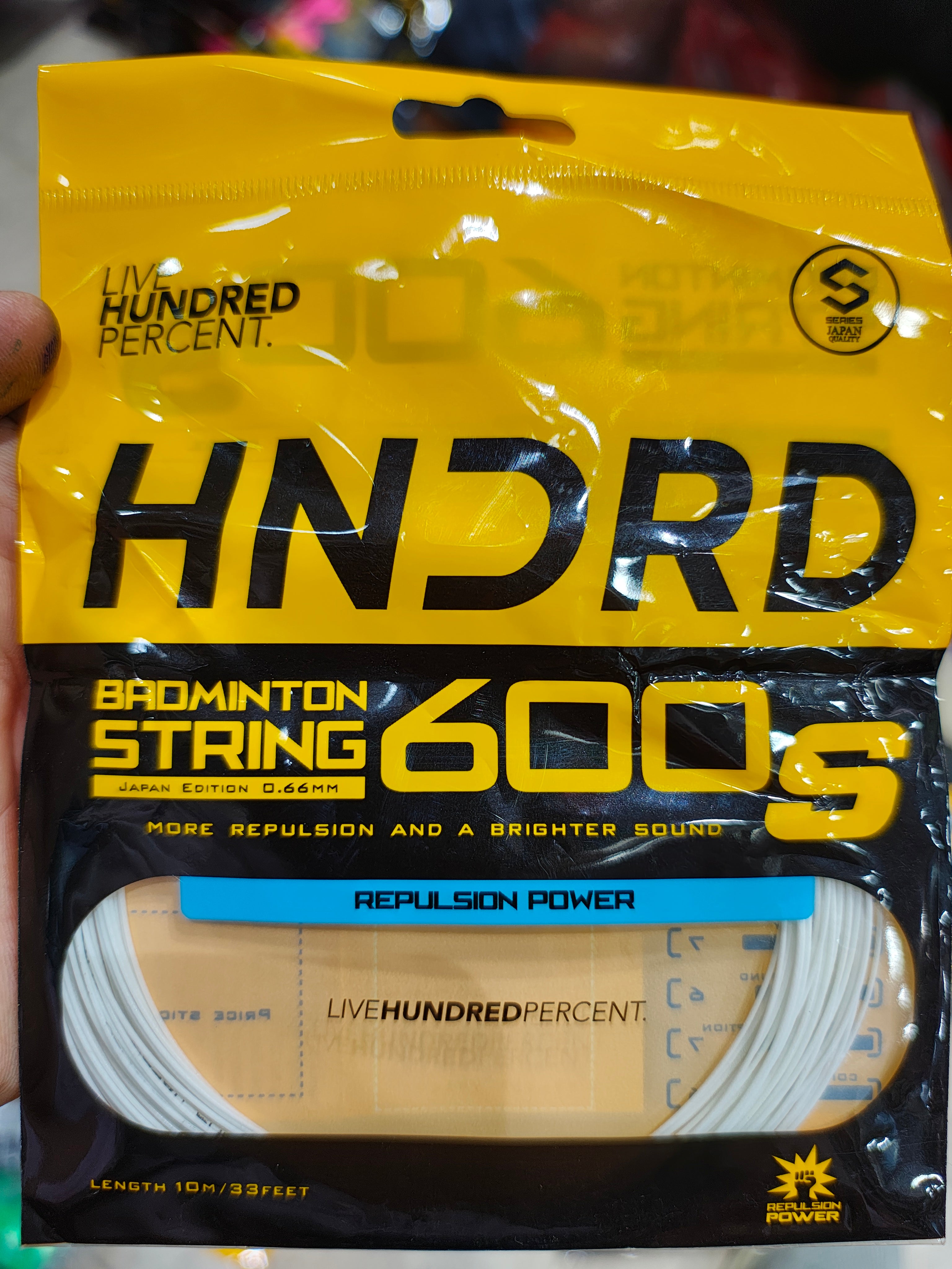 Hundred 600S Badminton String