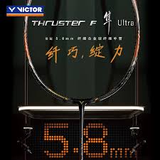 VICTOR TK-F Falcon Ultra Badminton Racket | Professional 4U/G5 Unstrung RacketVICTOR TK-F Falcon Ultra Badminton Racket | Professional 4U/G5 Unstrung Racket