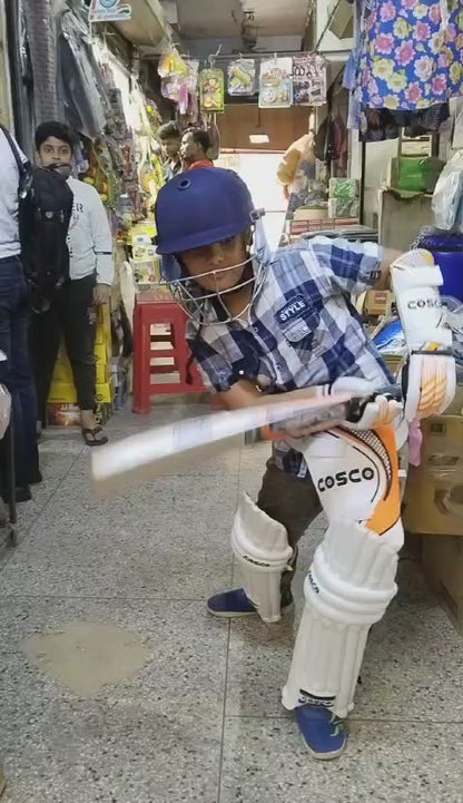 Cosco Cricket Set T 20