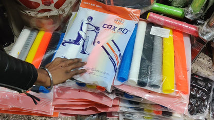 Super Cricket Bat Grip Multi Colour (Pack of 6)