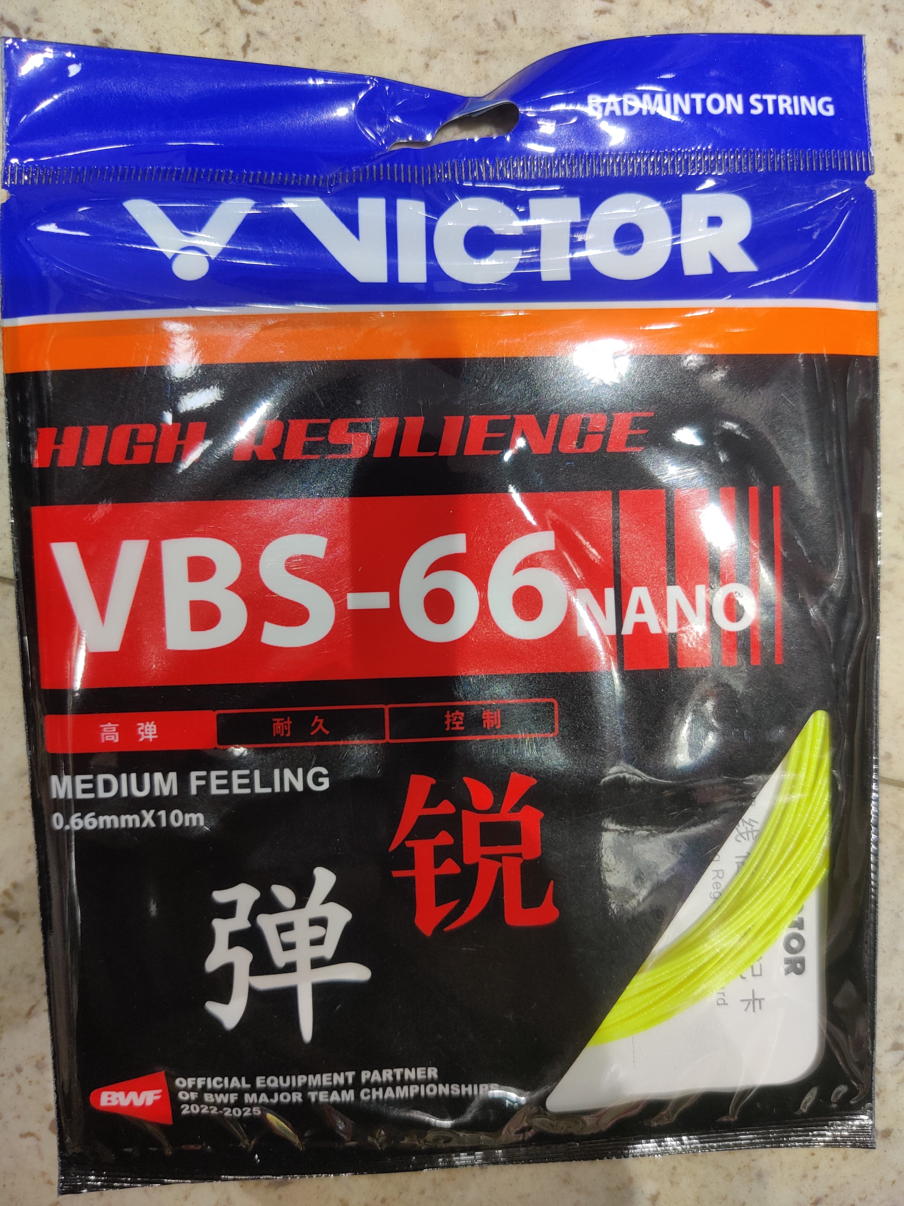 Victor VBS-66 Nano Badminton String