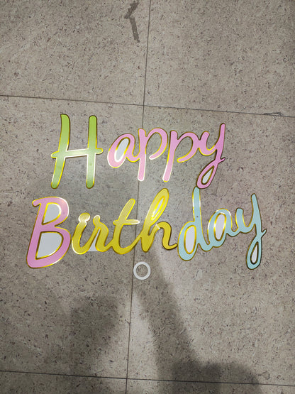 Happy Birthday paper cursive banner