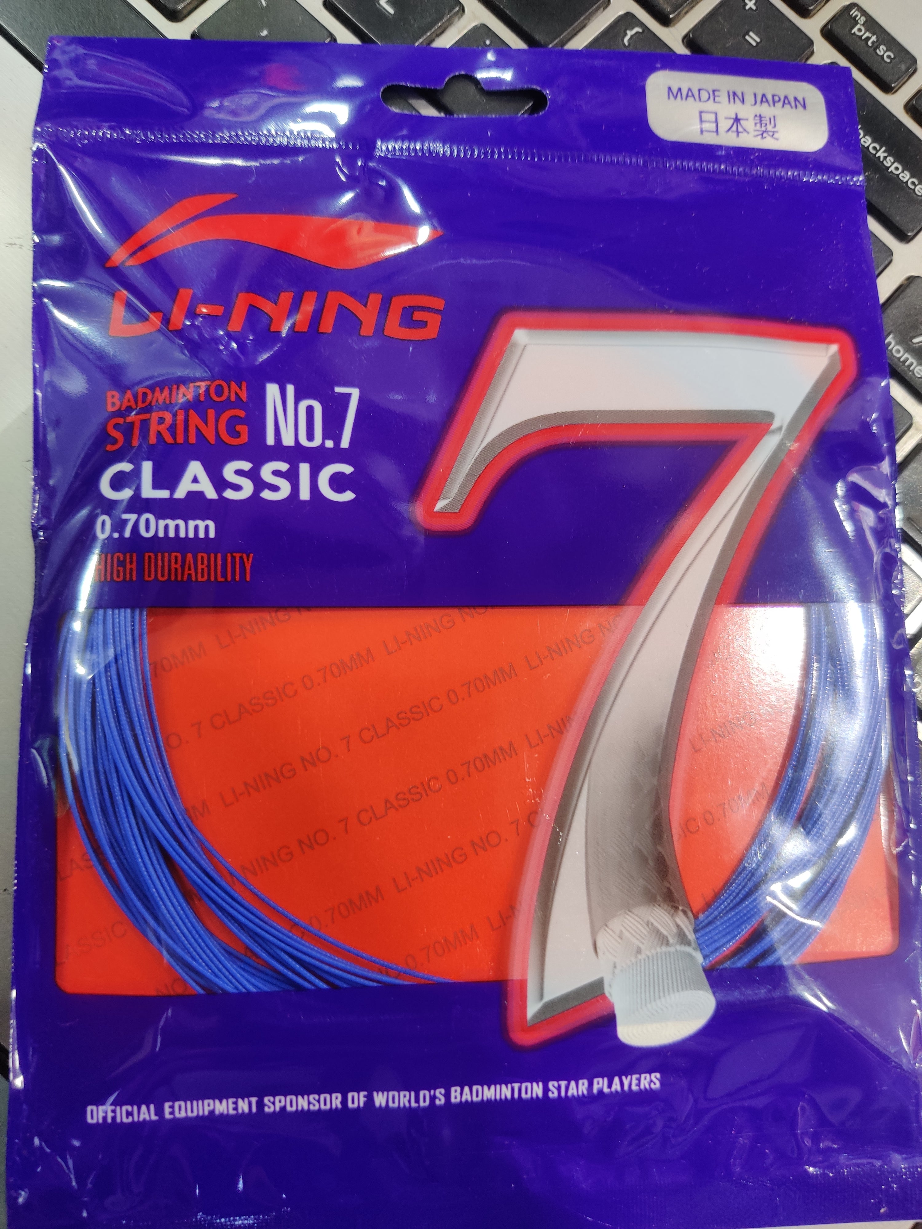 Li-Ning No 7 Badminton String