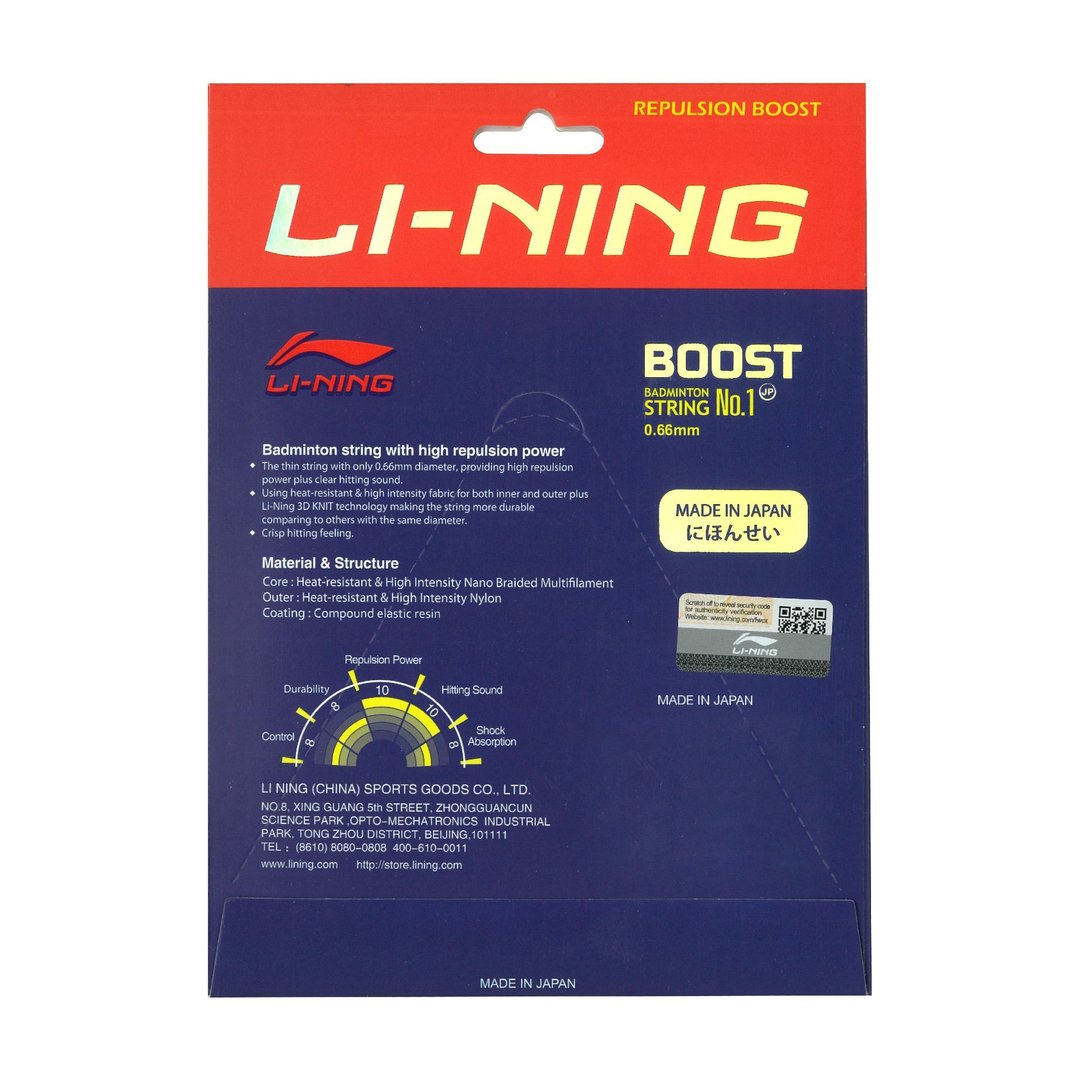 Li-Ning No.1 Boost  Badminton String