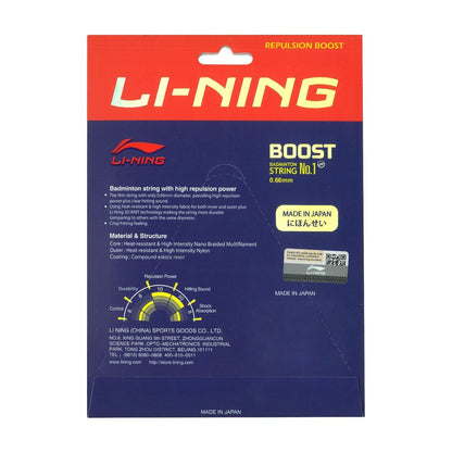 Li-Ning No.1 Boost  Badminton String