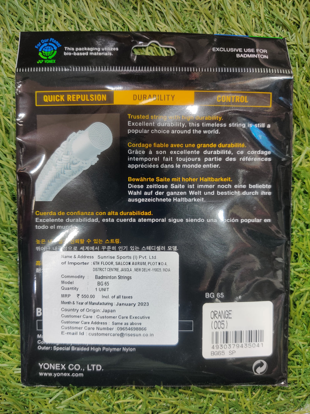 Yonex BG 65 Badminton String – Sonu Sports