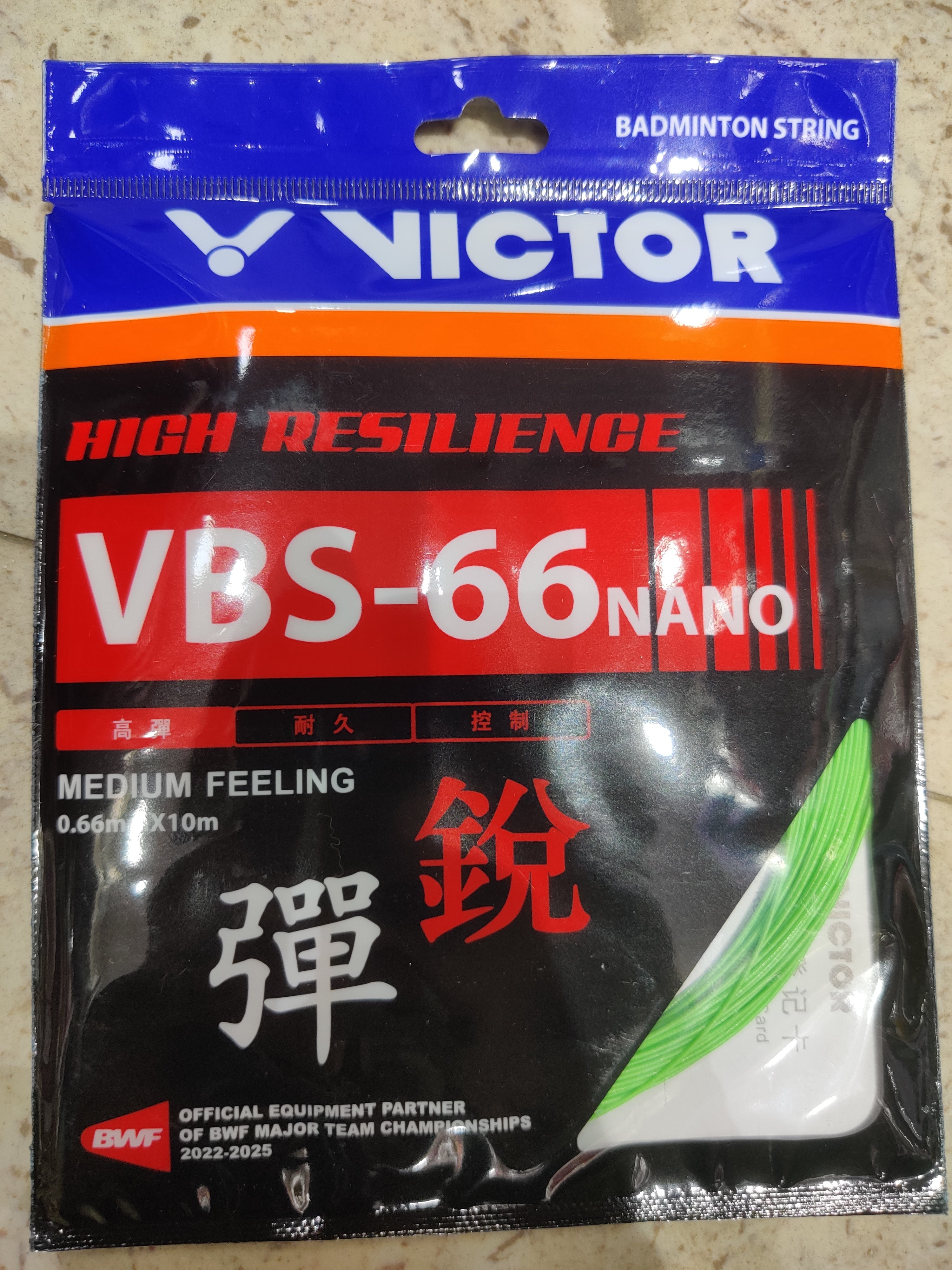 Victor VBS-66 Nano Badminton String