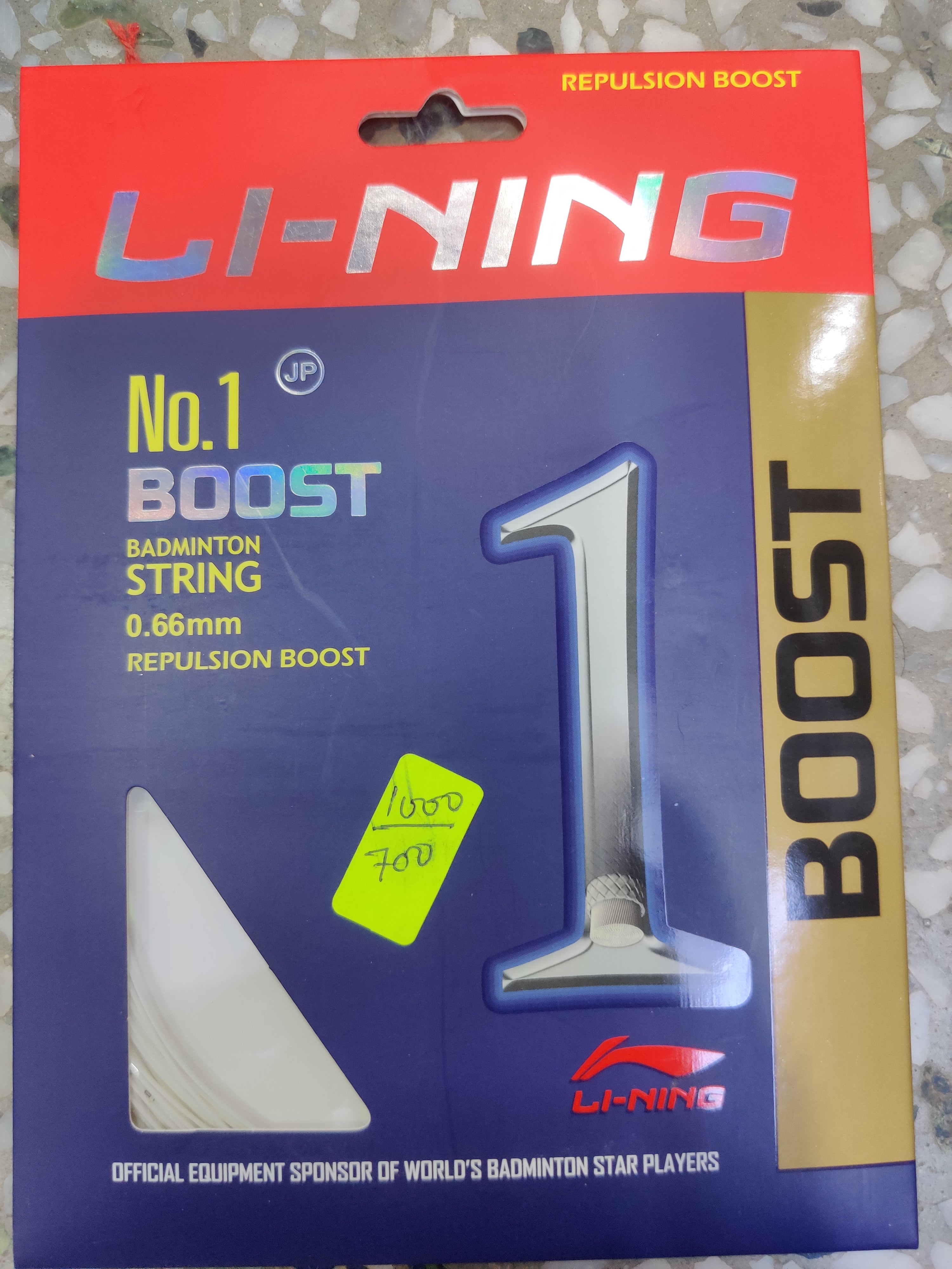 Li-Ning No. 7 Boost String