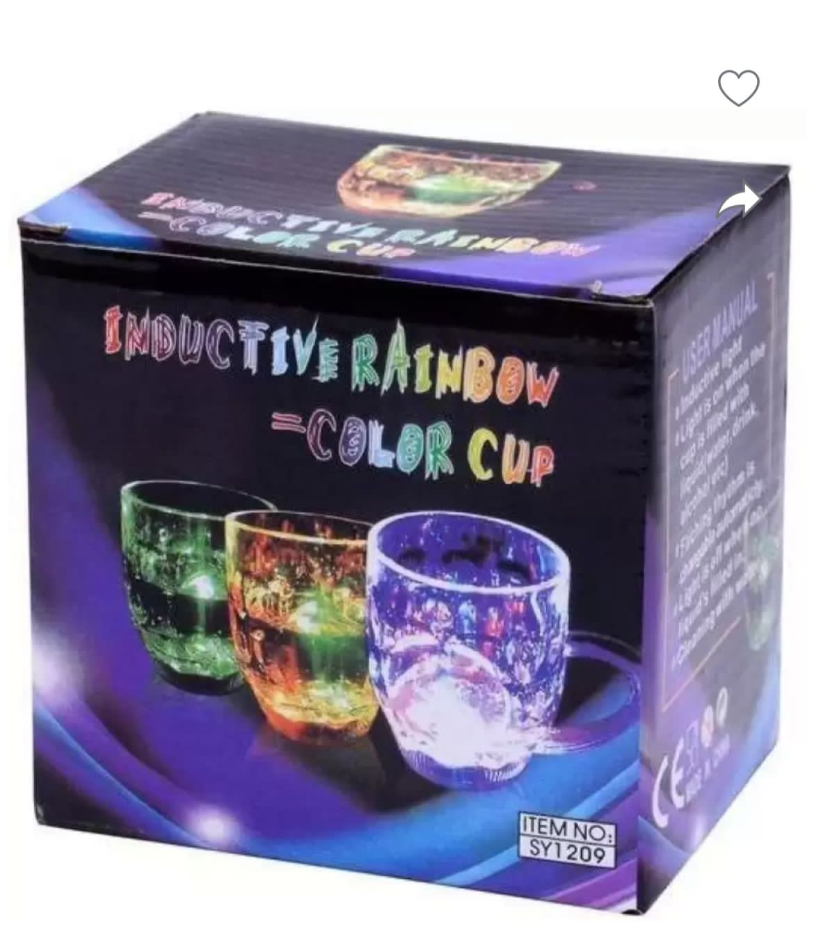 Magic cup