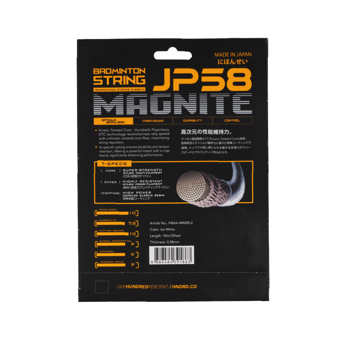 Hundred JP58 badminton racket string.