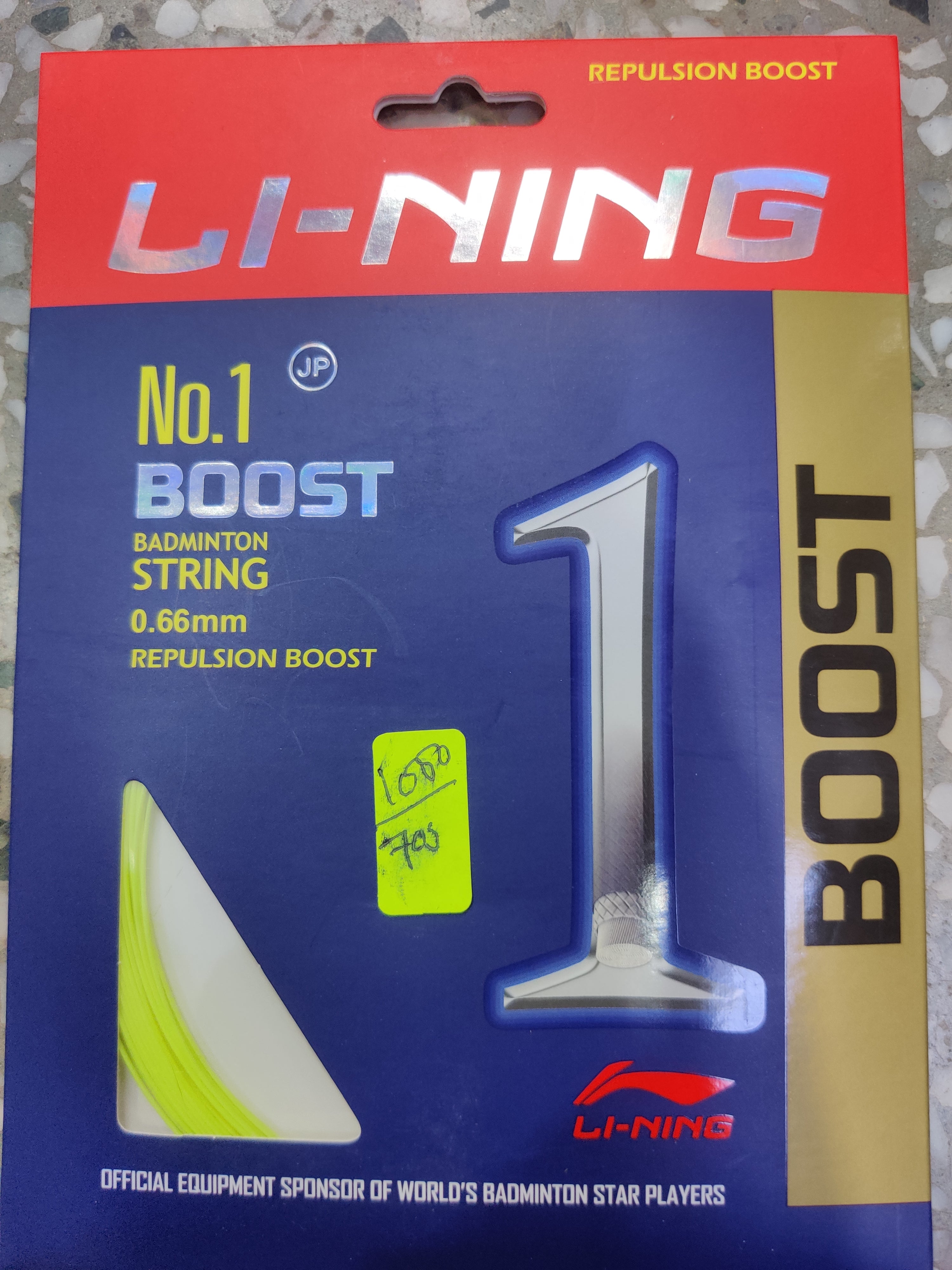 Li-Ning No. 7 Boost String