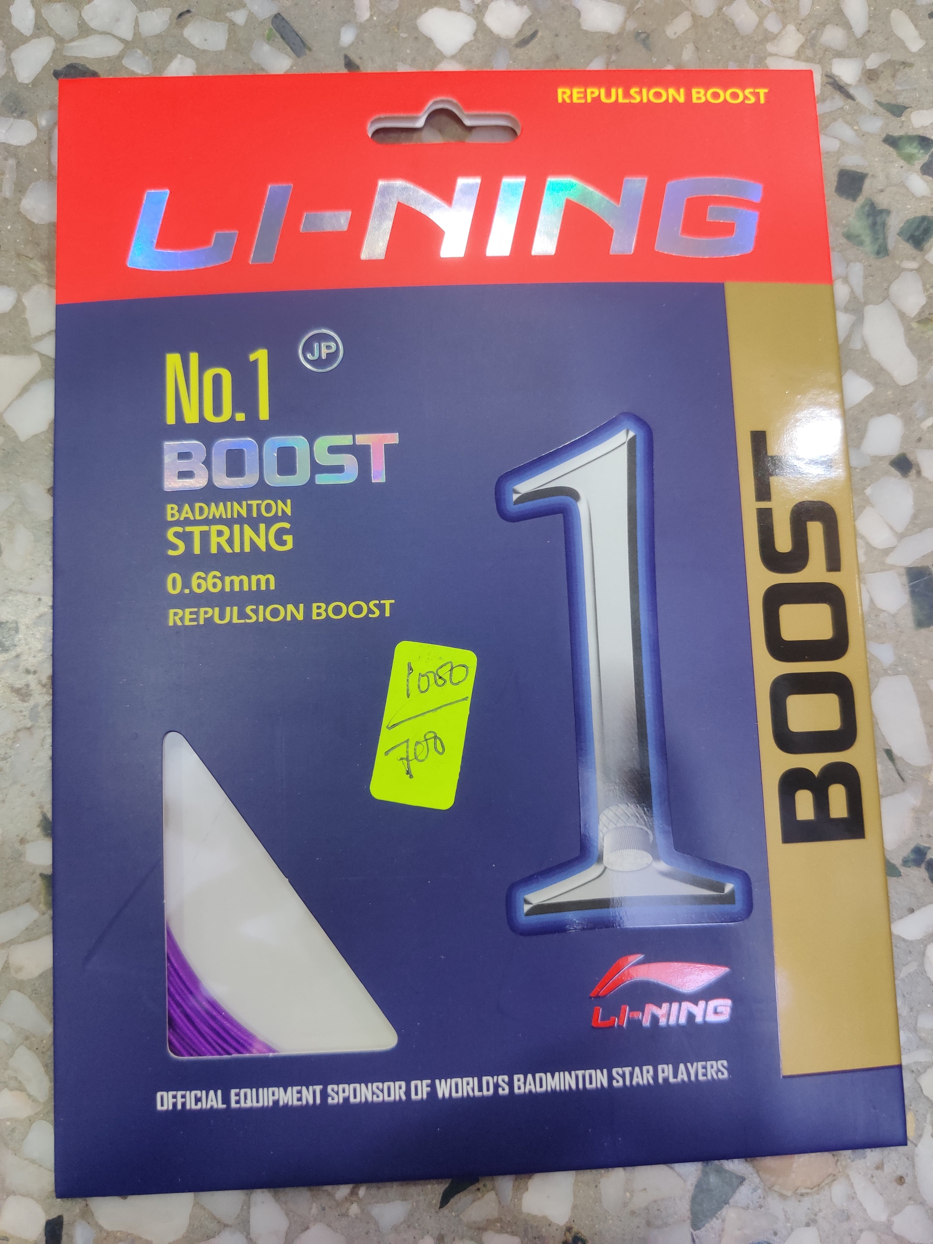 Li-Ning No. 7 Boost String