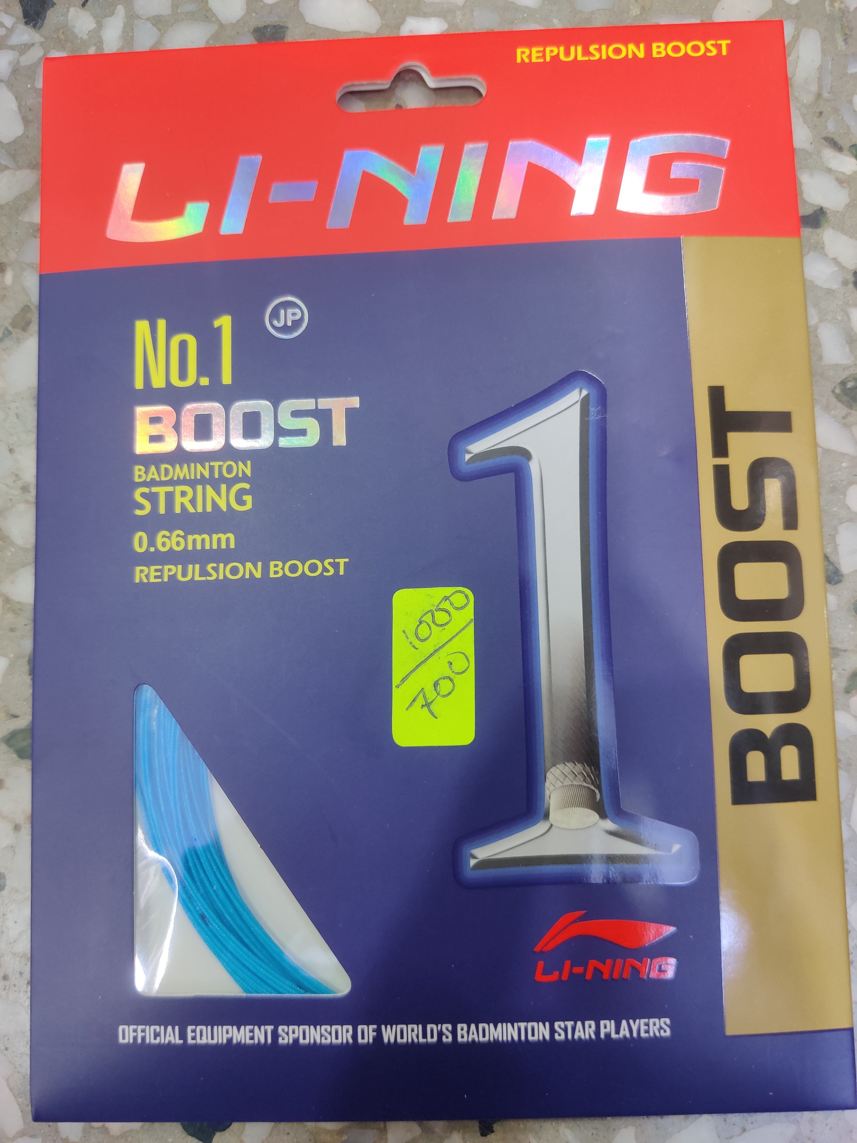 Li-Ning No. 7 Boost String