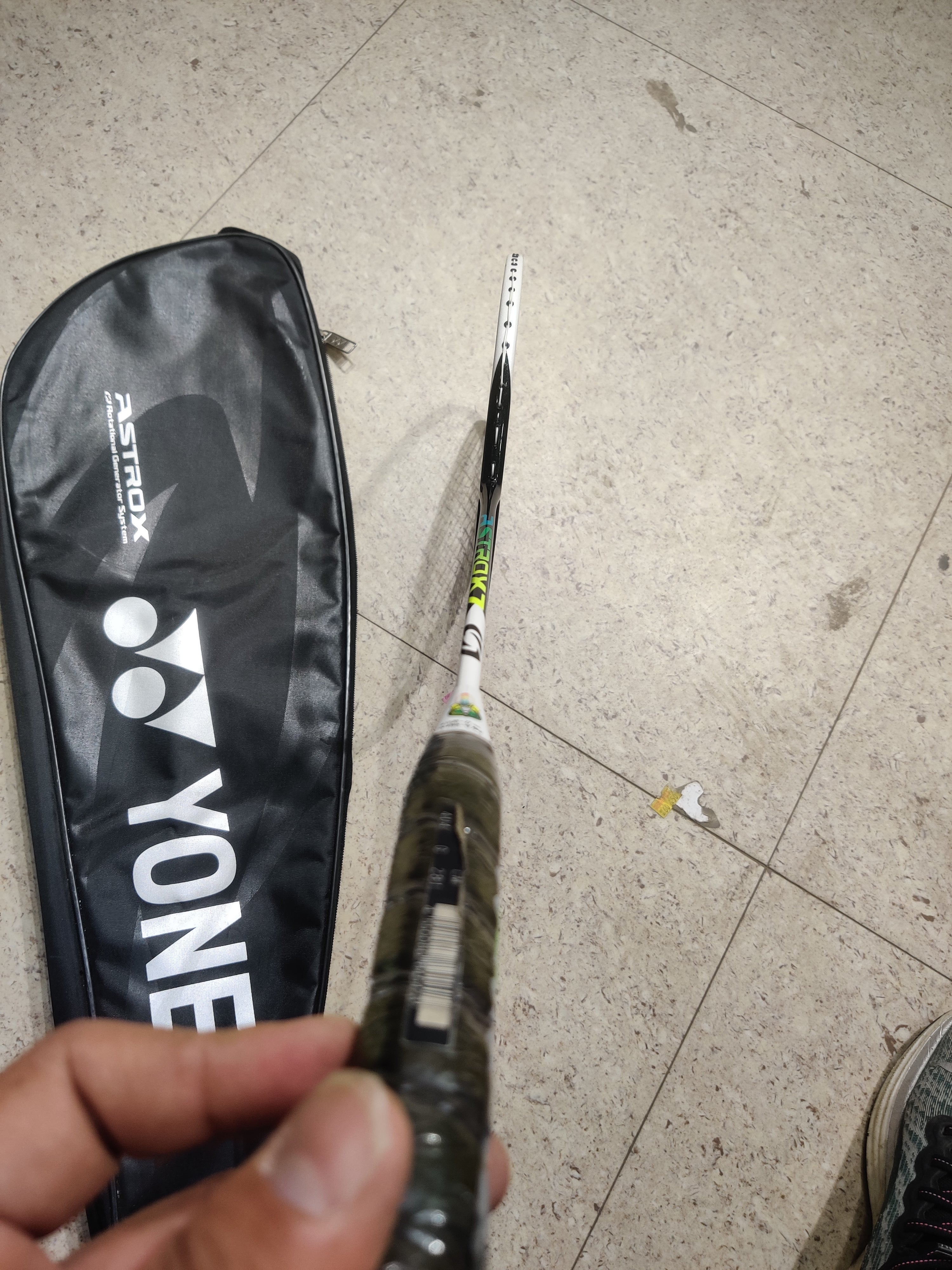 Yonex Astrox 7 Badminton Racket