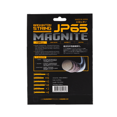 Hundred JP65 magnite badminton racket string